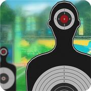 Rifle Shooting Simulator 3D - icon