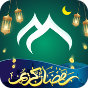 Vmuslim-Ramadan 1442 icon