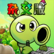 PvZ Hybrid Remake icon