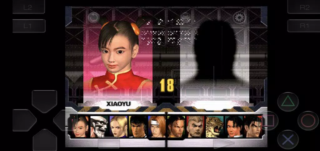 Tekken 3 screenshot