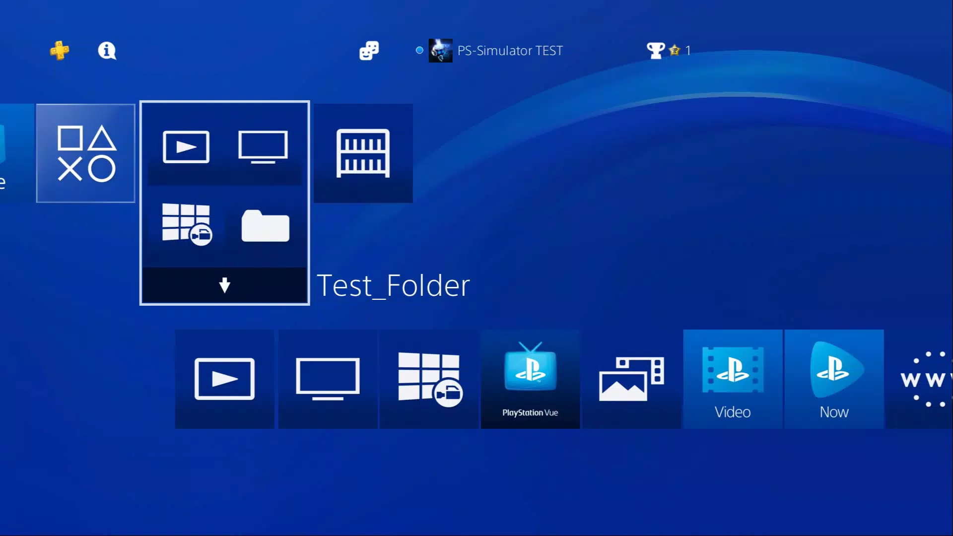 PS4 Simulator screenshot