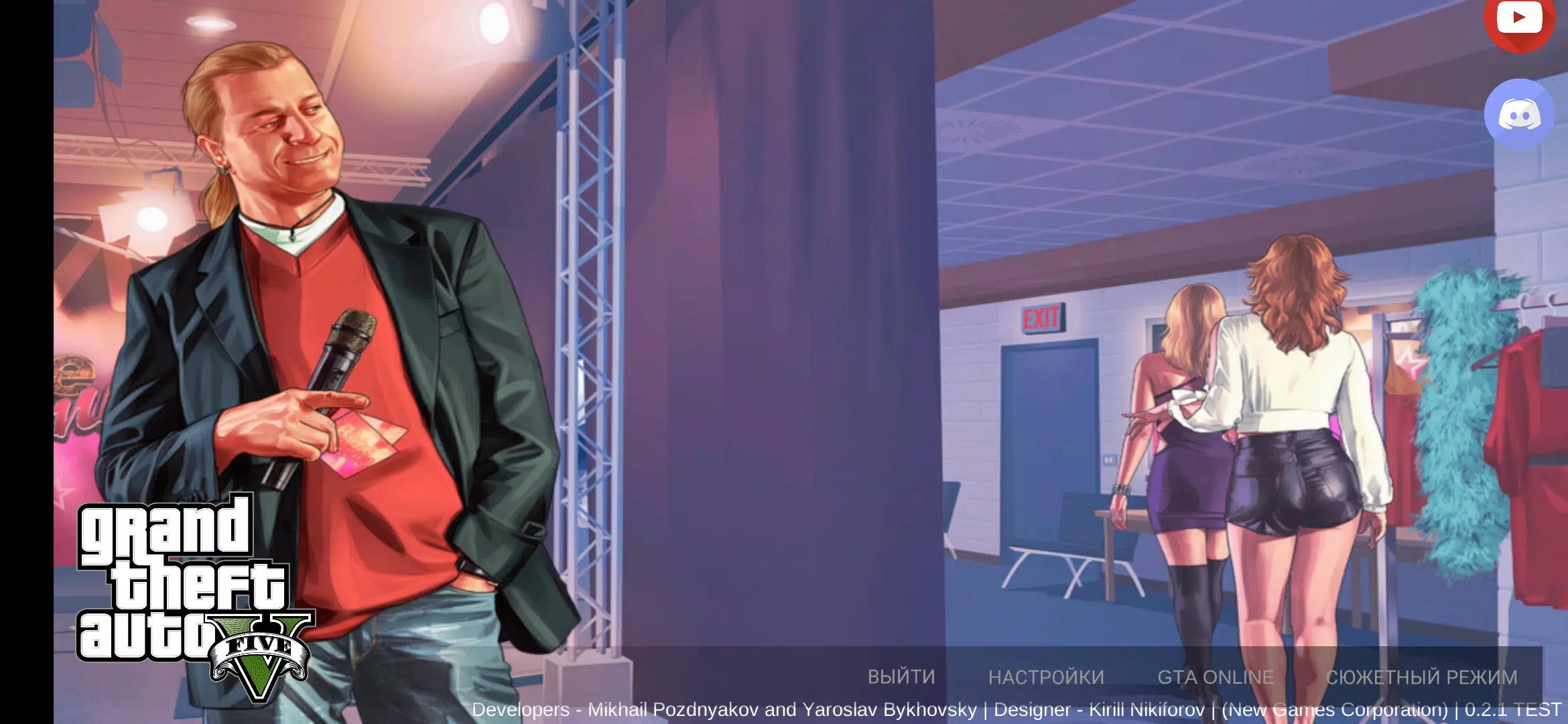 GTA Mzansi screenshot