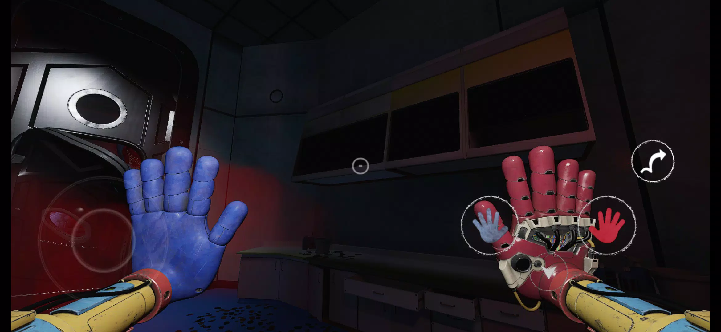 Poppy Playtime Chapter 5 screenshot