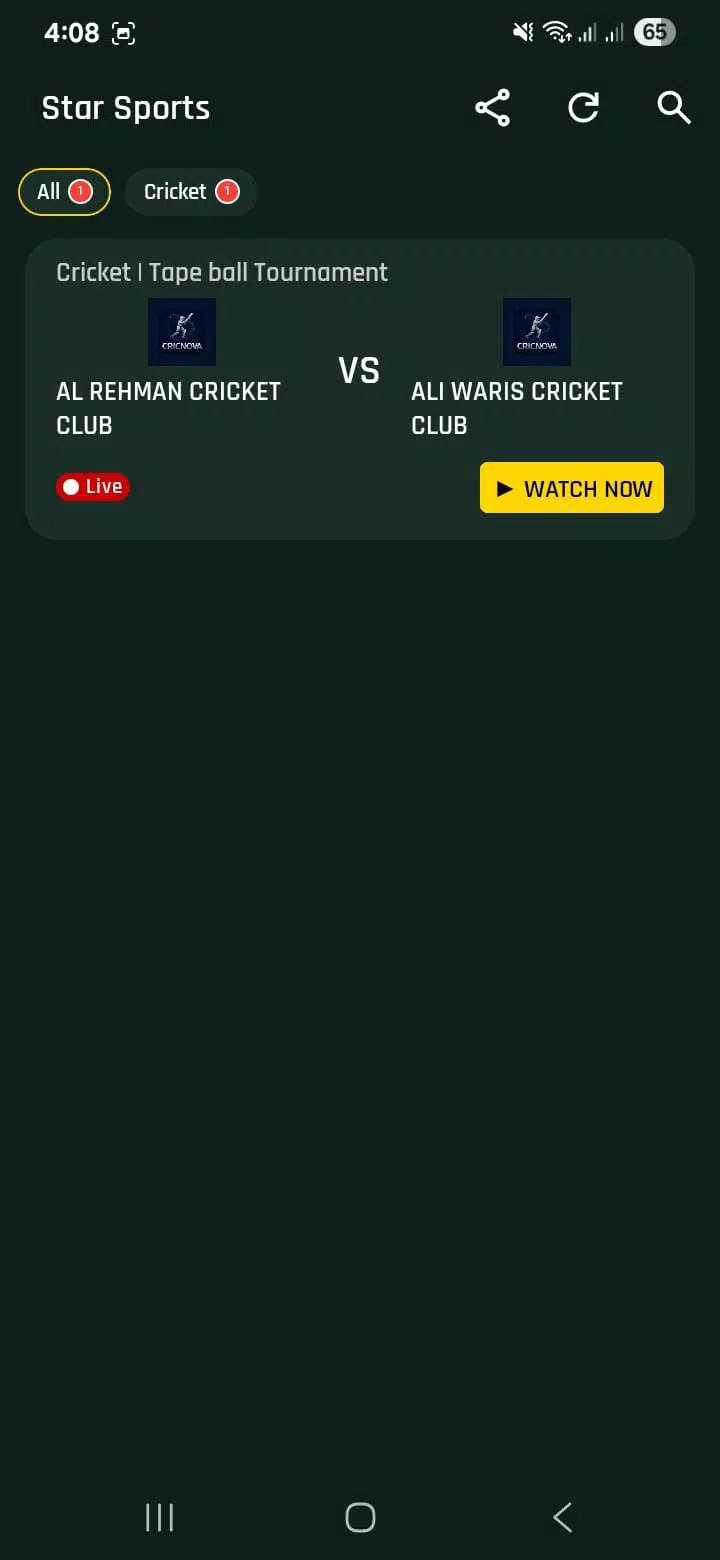 Cricket Live TV screenshot